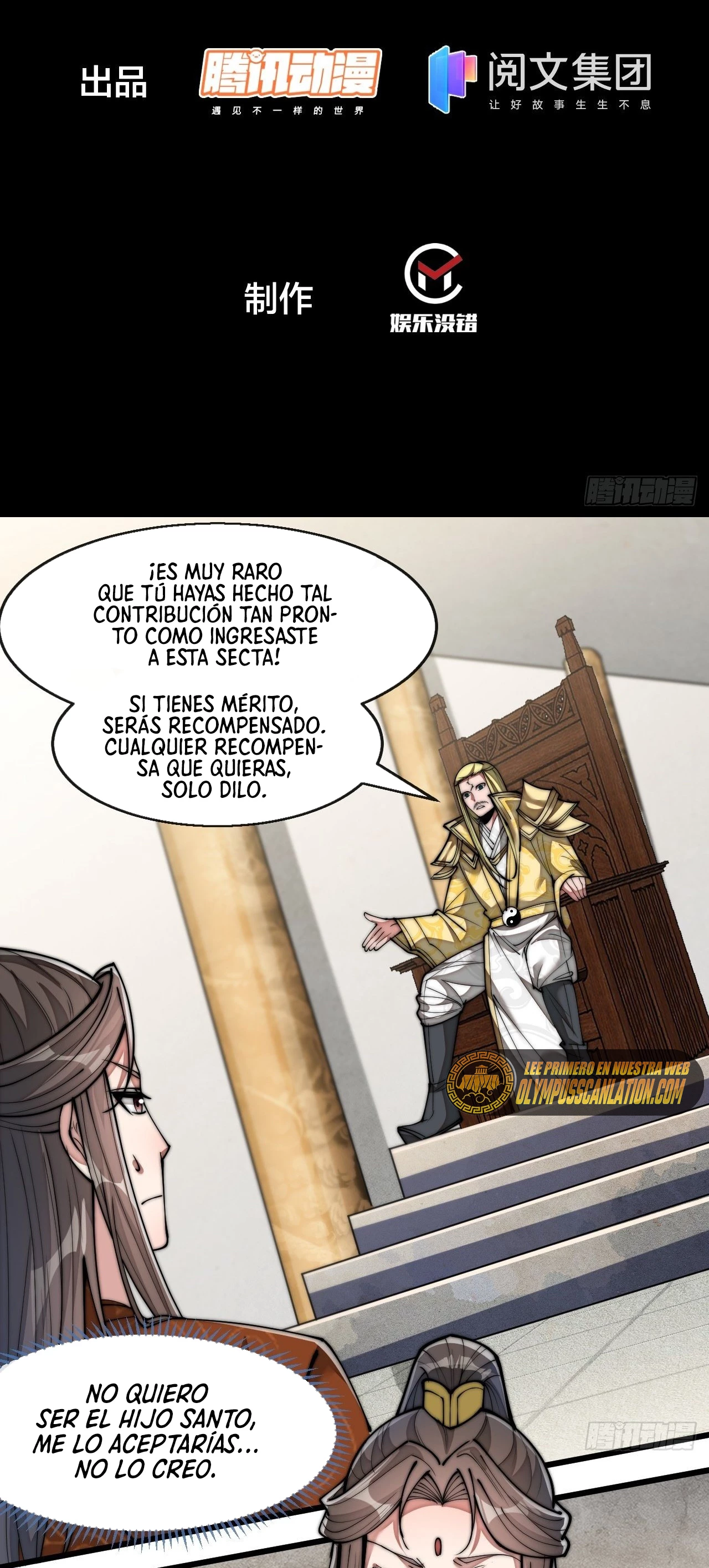 Realmente no soy un hijo de la Suerte > Capitulo 68 > Page 31